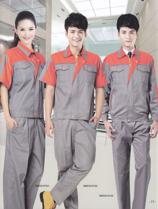 定做工作服常見的面料有哪些